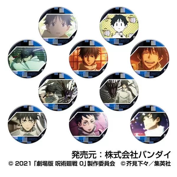 Jujutsu Kaisen the Movie 0 CAN Badge Okkotsu Yuta (set of 10) 咒術迴戰 襟章 乙骨 憂太