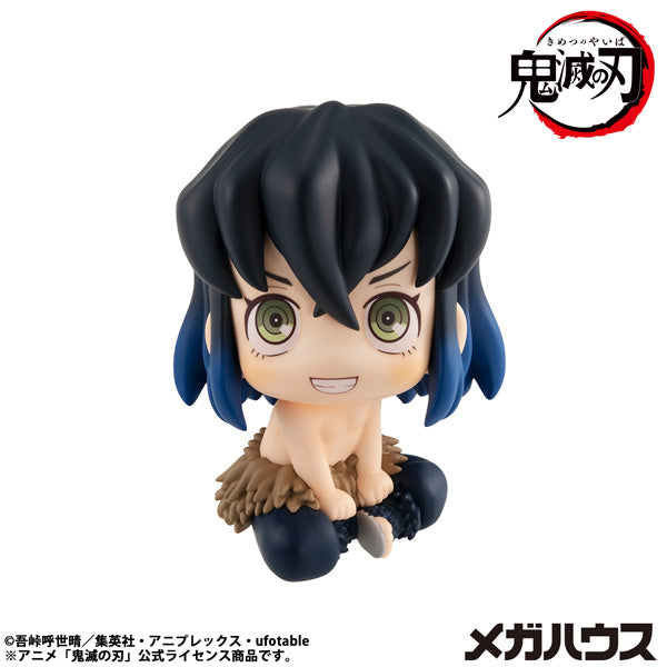 Lookup Demon Slayer Inosuke Hashibira (2025 Dec resale ver.) 鬼滅之刃 嘴平伊之助
