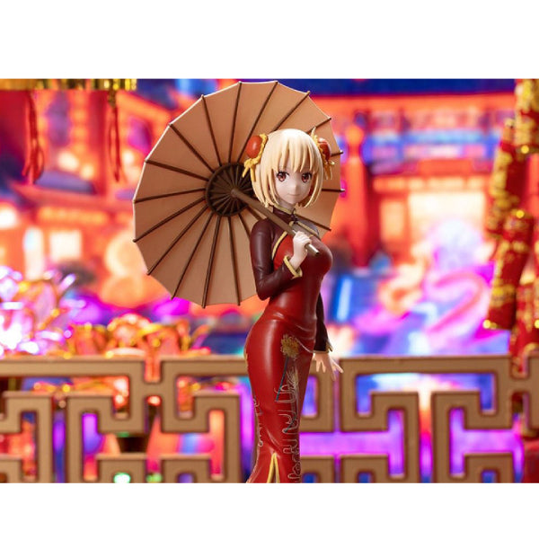 [LUMINASTA] Lycoris Recoil Chisato Nishikigi - China Style 莉可麗絲 錦木千束 旗袍