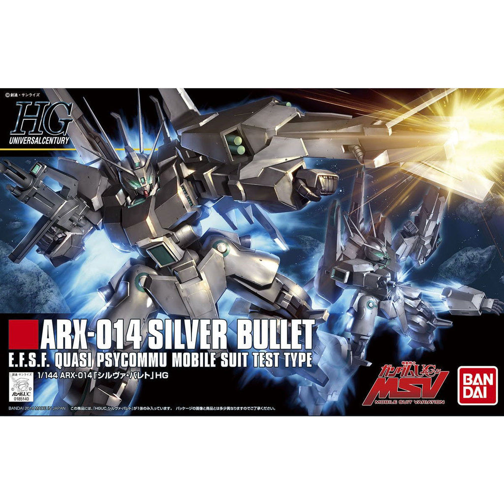 HGUC 1/144 Silver Bullet 機動戰士 高達 銀色子彈