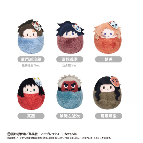 Demon Slayer Tapinui Vol. 6 (Box of 6) 鬼滅之刃