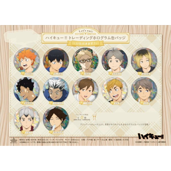 Haikyu!! Trading Hologram Can Badge -Itadakimasu!- (Set of 12) 排球少年 襟章