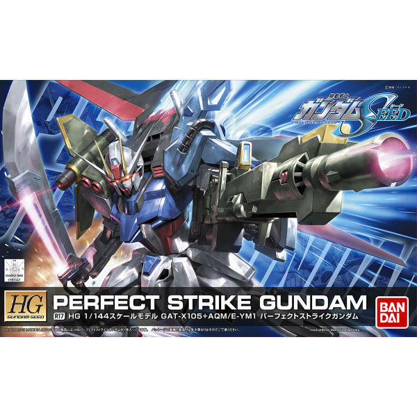 HG 1/144 PERFECT STRIKE GUNDAM 機動戰士 高達 完美突擊高達 強襲