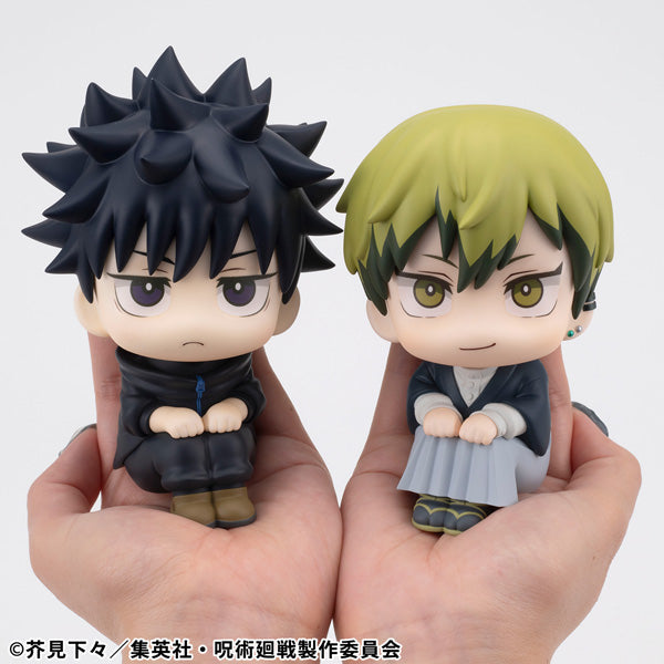 Lookup Jujutsu Kaisen Megumi Fushiguro ver.2 & Naoya Zenin set [with gift] 咒術 迴戰 伏黑 惠 禪院 直哉