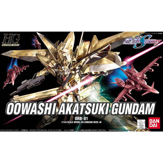 HGUC 1/144 OOWASHI AKATSUKI GUNDAM 曉高達 大鷲裝備