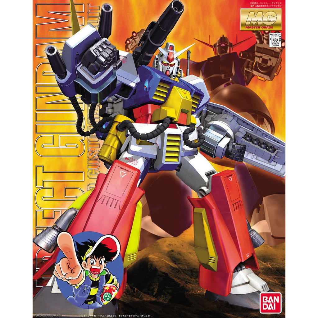 MG 1/100 Perfect Gundam 機動戰士 完美 高達