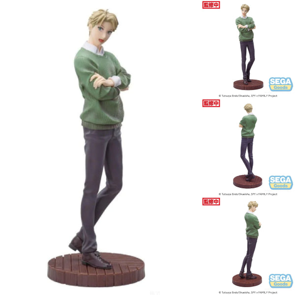 [LUMINASTA] ANIME SPY LOID SEASON1 ED2 間諜家家酒 間諜過家家 洛伊德 黃昏 綠色毛衣造型