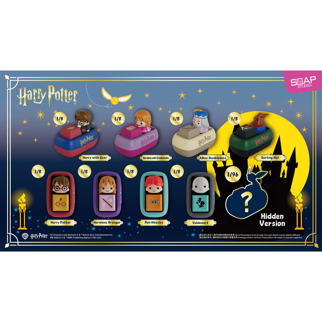 Harry Potter Keycaps Blind Box (Box of 8) 哈利波特 鍵帽