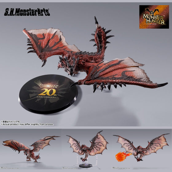 S.H.MonsterArts RATHALOS -20th Anniversary Edition- 芒亨 魔物獵人 怪物獵人 雄火龍 リオレウス  SHMA