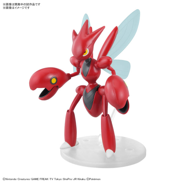 Pokémon PLAMO COLLECTION 55 SELECT SERIES Scizor 寵物小精靈 寶可夢 巨鉗螳螂 pokepla