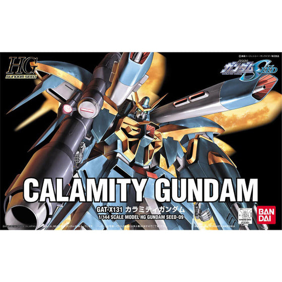 HG 1/144 CALAMITY GUNDAM 機動戰士 高達 瘟神高達 災厄 災難