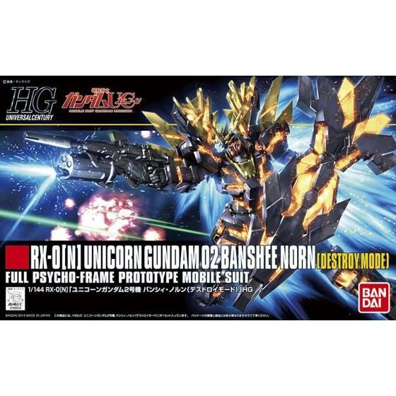 HGUC 1/144 Unicorn Gundam 2nd Unit Banshee Norn (Destroy Mode) 機動戰士 獨角獸高達 2號機 報喪女妖 諾恩 (毀滅模式)