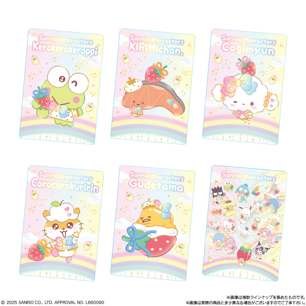 Sanrio Characters Wafer 10 ~Let's celebrate the 50th anniversary of Ichigo Shimbun together♡~ (pack of 20) 三麗鷗 餅卡 食玩