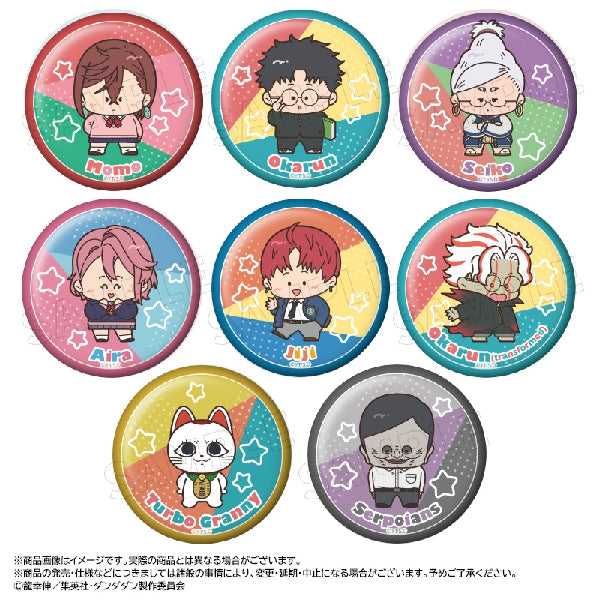 Dandadan Chocoletto trading can badges (set of 8) 膽大黨