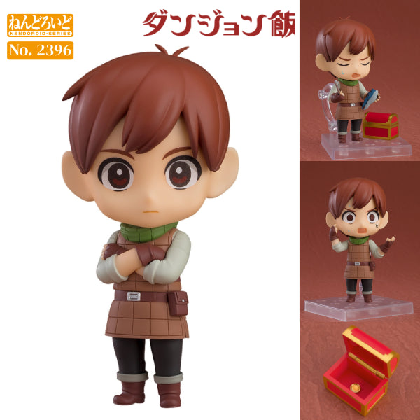 2396 Nendoroid Chilchuck 黏土人 迷宮飯 奇爾查克