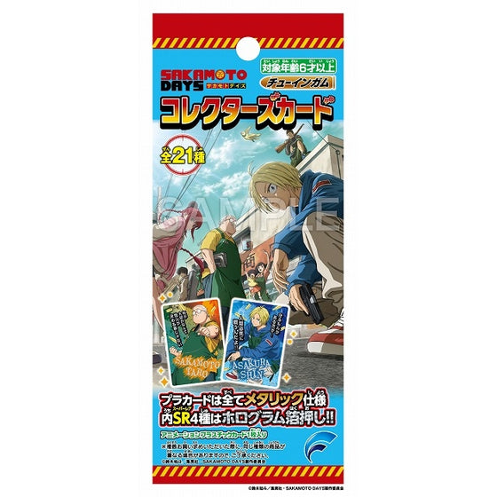 SAKAMOTO DAYS Collector's Card (pack of 20) 坂本日常 收藏咭