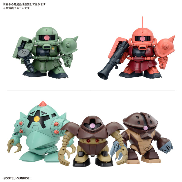 BB SENSHI MOBILE SUIT GUNDAM PRINCIPALITY OF ZEON MOBILE SUIT SET 機動戰士 魔蟹 自護公國 BB戰士