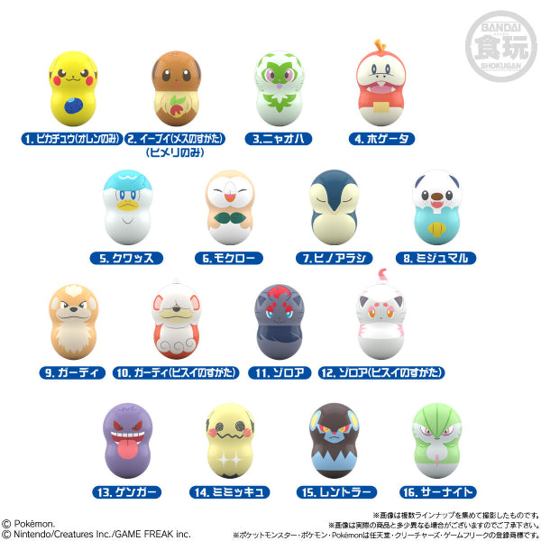 COO'NUTS POKEMON 7 W/O GUM (box of 14) 寵物小精靈 寶可夢 不倒翁