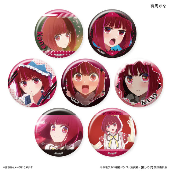 [Oshi no Ko] Arima Kana Trading Can Badge (set of 7) 我推的孩子 襟章 有馬佳奈 加奈 小蘇打