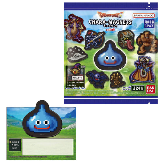 DRAGON QUEST CHARACTER MAGNET ~LOTO SERIES~ W/O GUM (pack of 14) 勇者鬥惡龍 角色磁石