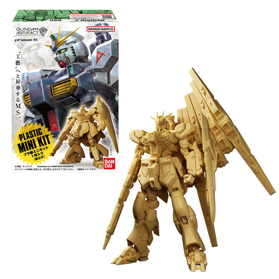 GUNDAM ARTIFACT 6 W/O GUM (set of 7) 機動戰士 高達