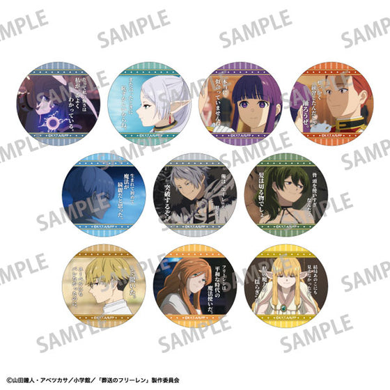 Frieren Beyond Journey's End Trading Famous Quote Tin Badge VOL.3 (set of 10) 葬送的芙莉蓮 襟章
