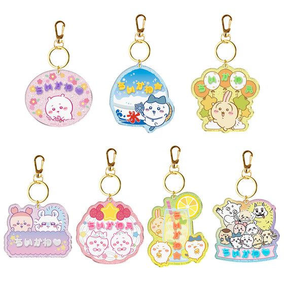 SOMETHING SMALL AND CUTE NAME DECORATION W/O GUM (pack of 12)ちいかわ 小可愛 吉伊卡哇 掛飾 吊飾 鎖匙扣