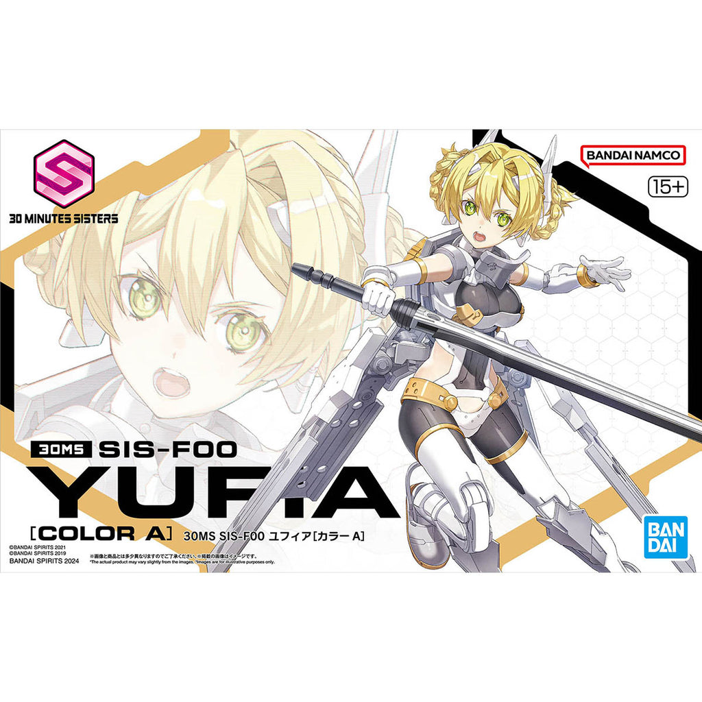 30MS SIS-F00 YUFIA [COLOR A] 30分鐘 少女戰線 優菲亞