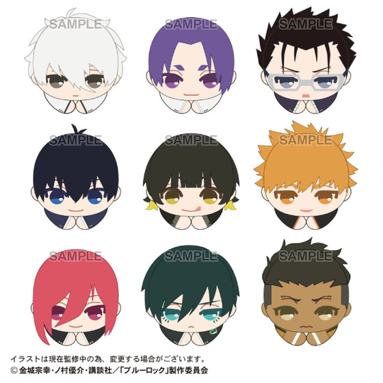 Blue Lock the Movie EPISODE Nagi Hagu Chara Collection (set of 9) 藍色監獄 Hug