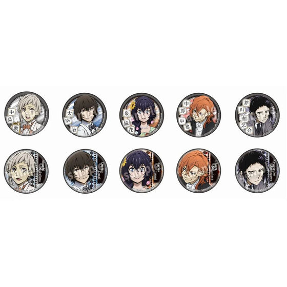 Bungo Stray Dogs Dress-up Trading Badge (set of 10) 文豪野犬 襟章