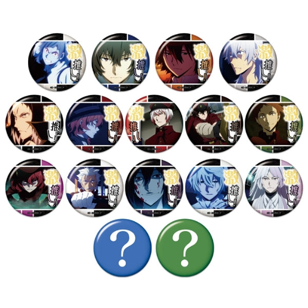 Bungo Stray Dogs Gekioshi Can Badge Collection vol.15 (pack of 50) 文豪野犬 襟章