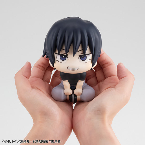 Lookup JUJUTSU KAISEN Toji Fushiguro (2026 SEP ver.) 咒術 迴戰 伏黑 甚爾
