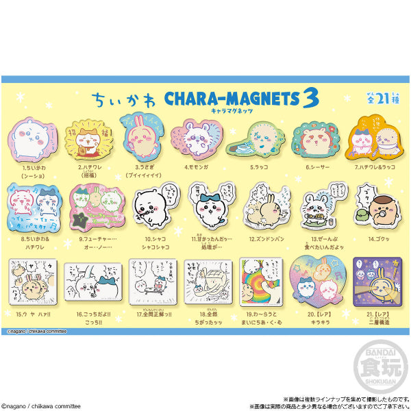 SOMETHING SMALL AND CUTE CHARACTER MAGNETS 3 W/O GUM (box of 14 packs) ちいかわ 小可愛 吉伊卡哇 Chiikawa Chikawa 磁石 磁鐵 磁石貼