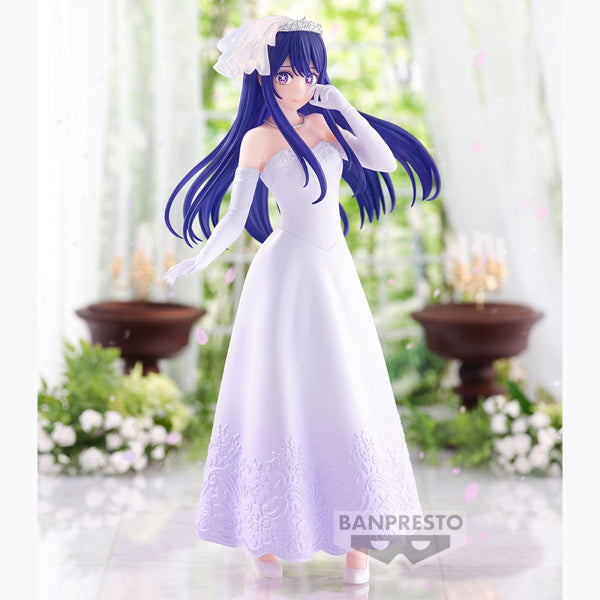 [OSHI NO KO]  AI～BRIDAL DRESS～FIGURE 我推的孩子 星野愛 婚紗 小愛