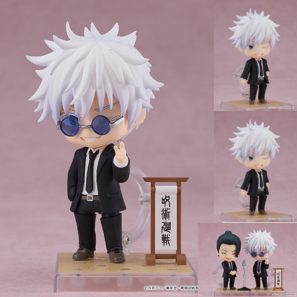 2440 Nendoroid Satoru Gojo Suit Ver. 咒術迴戰 五條悟 西裝 黏土人