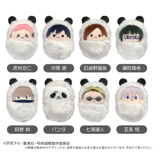 Jujutsu Kaisen Kurumi Tapinui Vol.1 (Set of 8) 咒術迴戰 nuigurumi