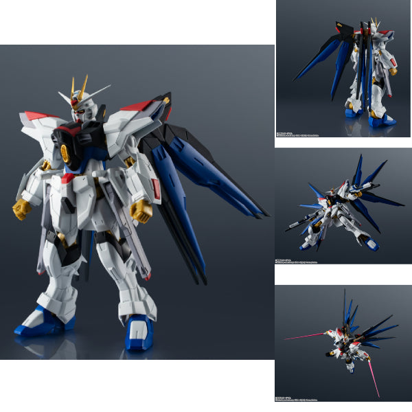 GUNDAM UNIVERSE ZGMF/A-262B STRIKE FREEDOM GUNDAM TYPEⅡ 機動戰士 突擊自由高達