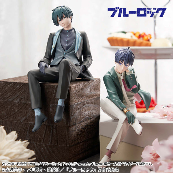 BLUE LOCK FIGURE - SWEETS FLAVOR - YOICHI ISAGI 藍色監獄 潔世一