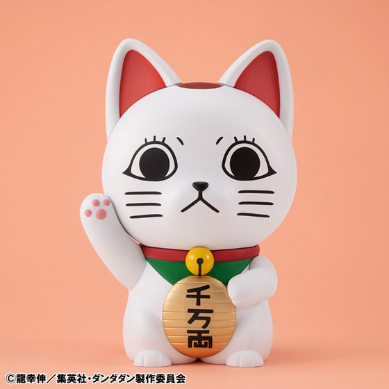 Occultic Sofubi collection DAN DA DAN Turbo Granny (Fortune Cat）膽大黨 高速婆婆