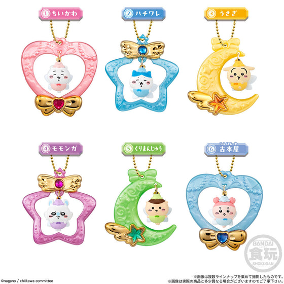 Chiikawa Jewelry Swing Charm (Set of 6) 小可愛 吉伊 卡哇