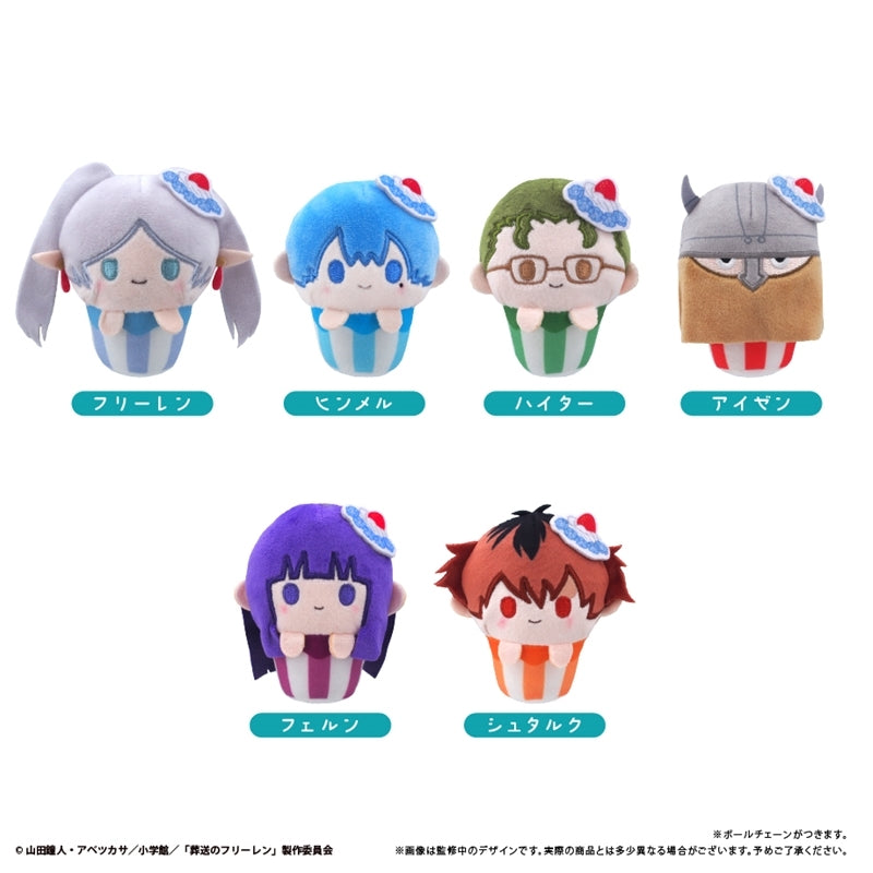 Frieren Beyond Journey's End Cupcake Tapinui Plush Toy (set of 6) 葬送的芙莉蓮 吊飾 掛件