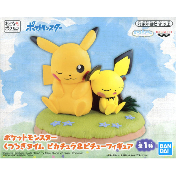 POKEMON PIKACHU & PICHU FIGURE 寵物小精靈 比卡超 比超