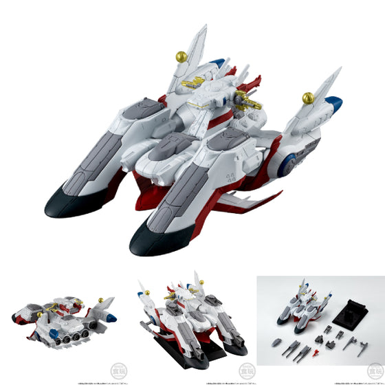 FW GUNDAM CONVERGE SB LCAM-01XA ARCHANGEL-CLASS MOBILE ASSAULT SHIP ARCHANGEL W/O GUM 機動戰士 高達 大天使號