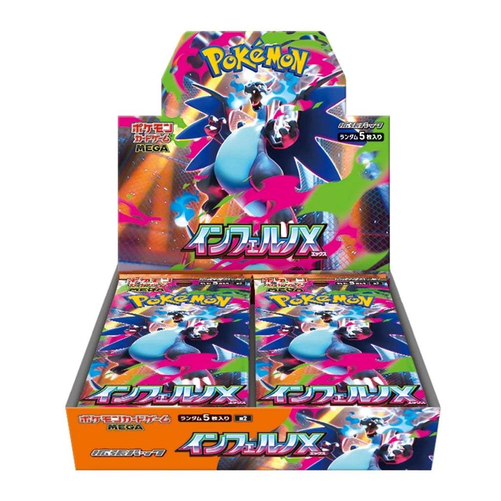 Pokemon Card Mega Inferno X M2 (JPN ver.) 寵物小精靈 寶可夢 卡牌 對戰咭 PTCG 烈獄狂火X