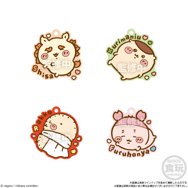 SOMETHING SMALL AND CUTE RUBBER MASCOT GUMMI 3 (box of 12 packs) Chikawa Chiikawa ちいかわ 小可愛 吉伊卡哇 gummy gumi 掛飾 吊飾 鎖匙扣