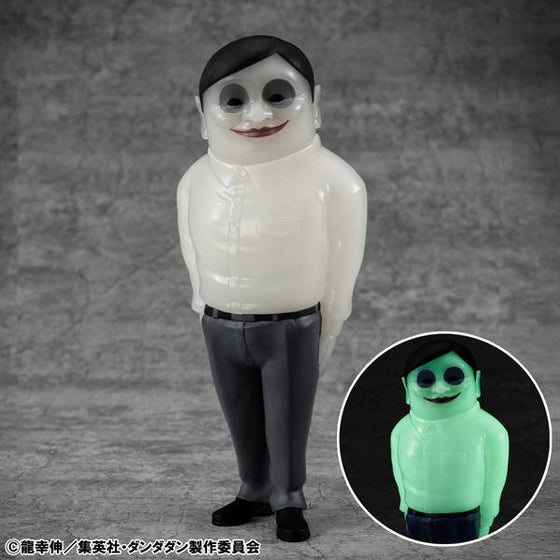 Occultic Sofubi collection ”DAN DA DAN” Alien Serpo luminous Ver. 膽大黨 賽伯 星人