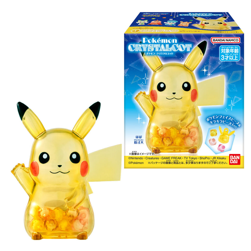 POKÉMON CRYSTALCOT (set of 5) 寵物小精靈 精靈寶可夢透明造型公仔