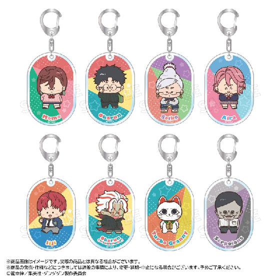 Dandadan Chocorett trading acrylic keychain (set of 8) 膽大黨