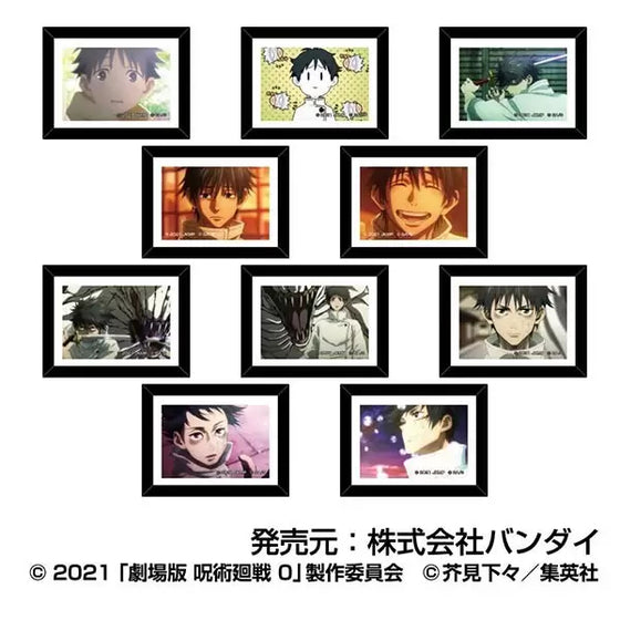 Jujutsu Kaisen the Movie 0 Art Frame Collection Okkotsu Yuta (set of 10) 咒術迴戰 乙骨憂太