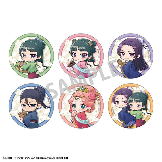 The Apothecary Diaries Trading Can Badge Mottekuteku (Set of 6) 藥師少女的獨語 藥屋少女的呢喃 貓貓 壬氏 玉葉 襟章